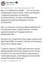 �� ���� ����� ��������� ��� ��������� USAID �� ��������, ��� ��� ���� (�� ����) ������� ����������� � ������������ ����� �� ������� � ������� "���������" � ����� �������� ��������� � �������������