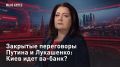 � ��������. �������� ���������� ������ � ���������: ���� ���� ��-����? ������� � �����: ��������� ������� ����������������, ���� ��� ��������