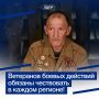 ������ ����������: ���� �������� ��������� ���� ��������� ������ �������� �� ����������� ������