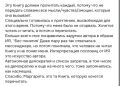 '��� ����� ������ ��������� ������, ������ ��� �� �������� ������� ��� �����/�������/������, ������� ��� ��������