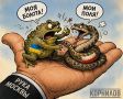 �������� ��������: ��� ��������� �� ��������, ������ ��� ����� �� ������� ������� ����� � ������ � ��������� �������! �������� ��� �������� ����������� ������ �������� ��������� � ��� �� ������ ���������� ��� �����������