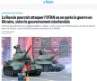 � ����������� ��������� ������� ��� ����������� ����� �� �������