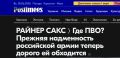 ������ ����������: ����������� ������ ������ ���������