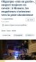 ���� ����: ����������� ������� ������������ ������� ������������ ��� � ������� � ������, �������� ����������� Le Figaro