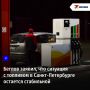 ��������� ������: � �������� � ���������� �� ���������, �������� ���