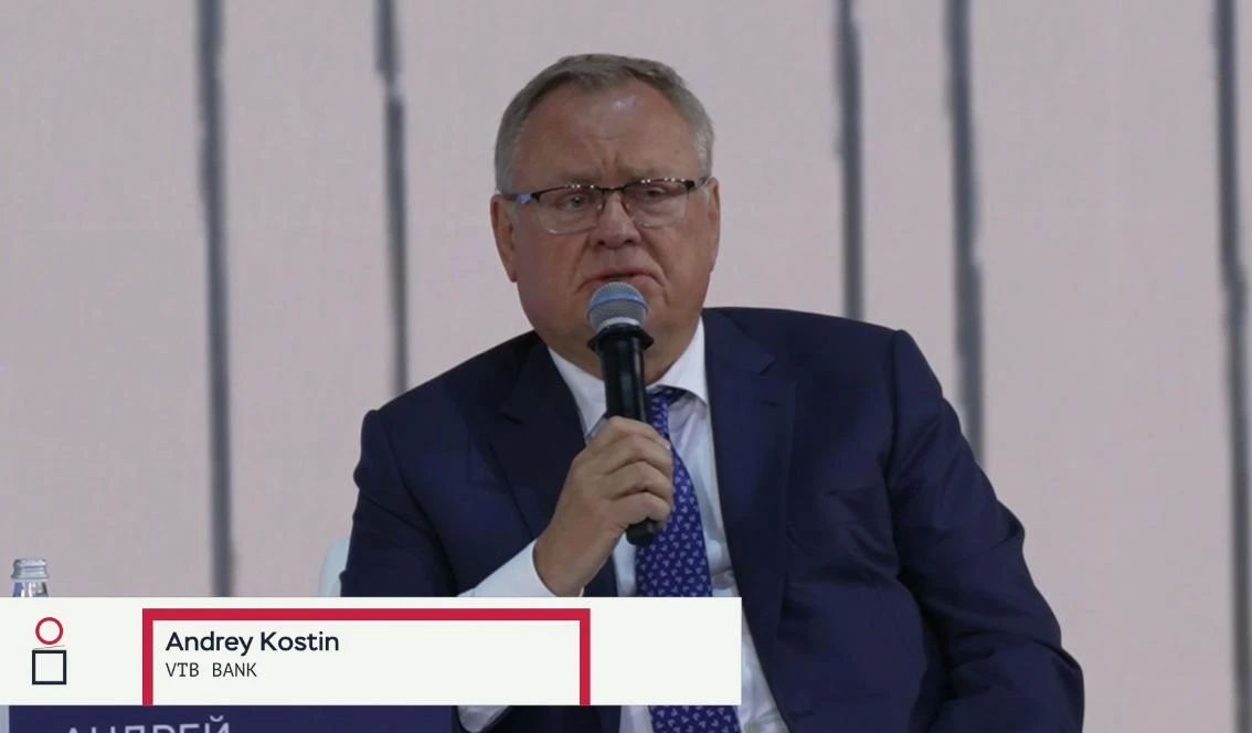 Сергей Мардан: Глава ВТБ Андрей Костин на Финансовом конгрессе Банка России вслед за Грефом решил поразить россиян очевидными, но стыдливо умалчиваемыми тезисами: