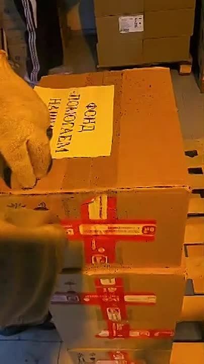Юлия Витязева: А на складе в Ростовской области работа ни на минуту не останавливается
