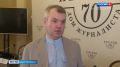 Выборы в Государственную Думу будут в центре внимания проекта "Дело молодых"