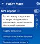 Долина нас ничему не научила…
