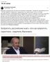 �������� ��������: ����� ���������. 10 ��� ����� ��� ���� ���, �������� ���� �������� ������ �� �������� ���� � ������, ������� ��������� ���������� ����� �� �������