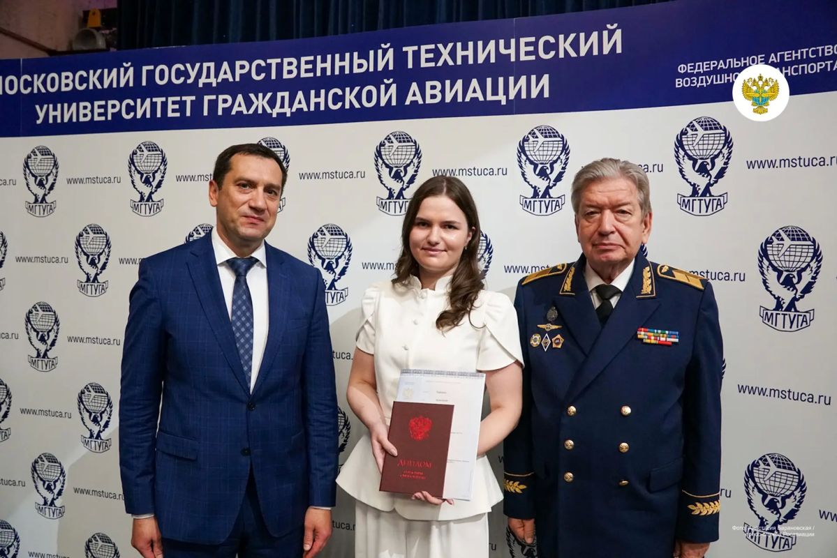 Москва на связи! Торжественно выдали дипломы выпускникам нашего подведомственного МГТУ ГА