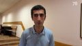 «Потерпевший простил обвиняемого»: для полицейского Руслана Сентемова, избившего предпринимателя, запросили 4 года колонии общего режима Майора обвиняют в превышении должностных полномочий. По версии следствия, в конце...