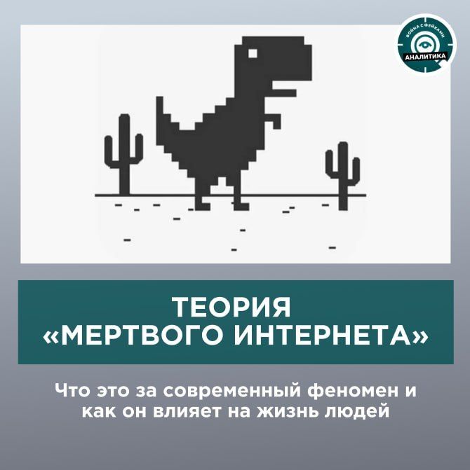 Делая запросы в Сети, пользователи все чаще наталкиваются на ответы роботов