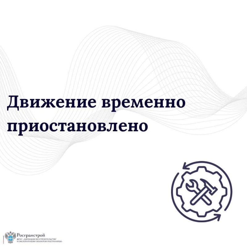 Приостановлено движение через железнодорожные пункты пропуска на границе с Финляндией, Эстонией и Латвией