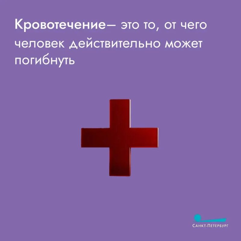 Почему детям лучше кататься на самокатах только под присмотром взрослых? Дети часто не чувствуют безопасную скорость, а самокат не прощает резких маневров – это приводит к тяжелым последствиям при падении Почему детям лучше кататься на самокатах только под присмотром взрослых? Дети часто не чувствуют безопасную скорость, а самокат не прощает резких маневров – это приводит к тяжелым последствиям при падении