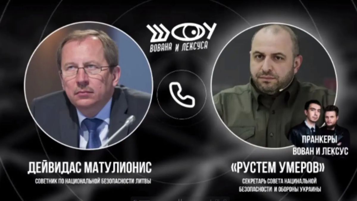 Вован и Лексус выяснили, что Литва и Эстония поддерживают атаки на Петербург