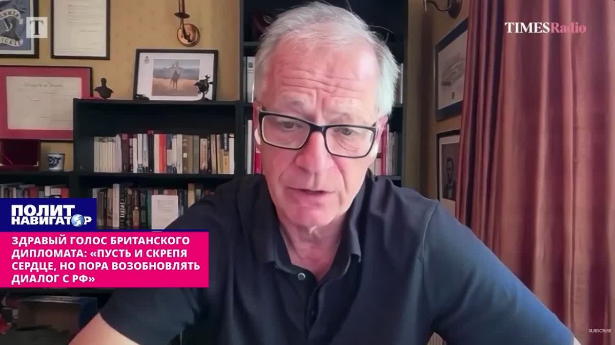Здравый голос британского дипломата: «Пусть и скрепя сердце, но пора возобновлять диалог с РФ»