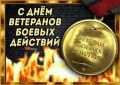 ��������� ���: �������� ����:. �������� ��������� ���