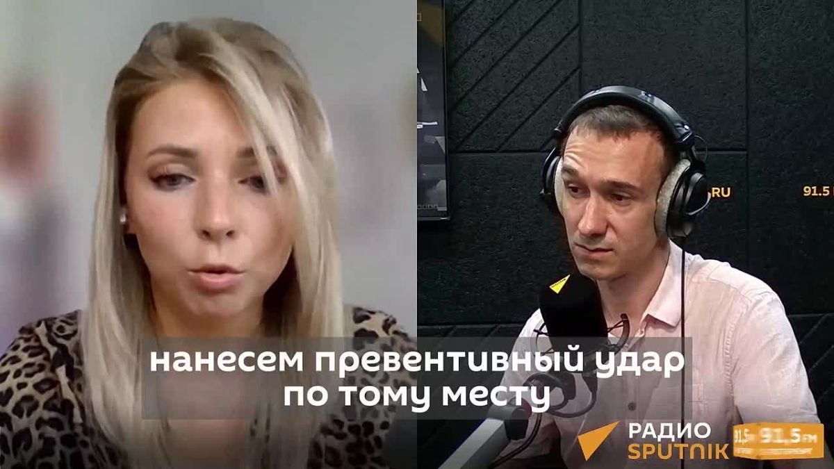 Что будет, если в Финляндии появится ядерное оружие, — прогноз политического аналитика Катерины Лоренс