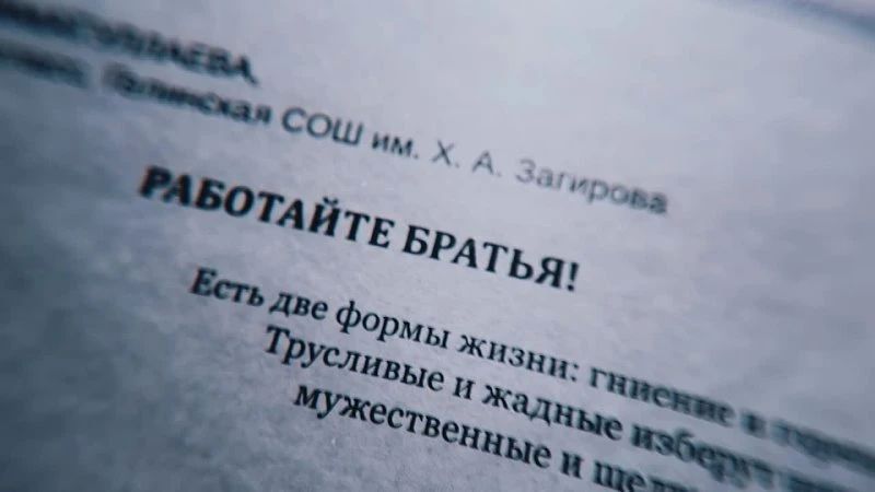 Сергей Колясников: Сергей, добрый день. Помоги, если посчитаешь нужным