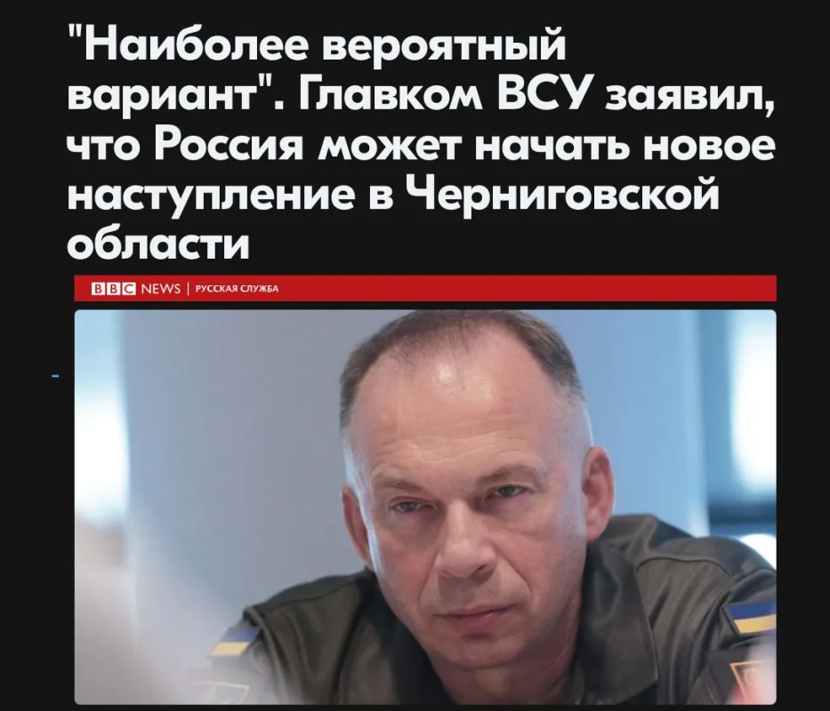 Михаил Онуфриенко: Ой-ё-ё-ё!... С таким выражением лица можно заявить всё, что угодно. Представляю, как ему плохо - глаза еле раскрыл, но в объектив так и не смог поднять