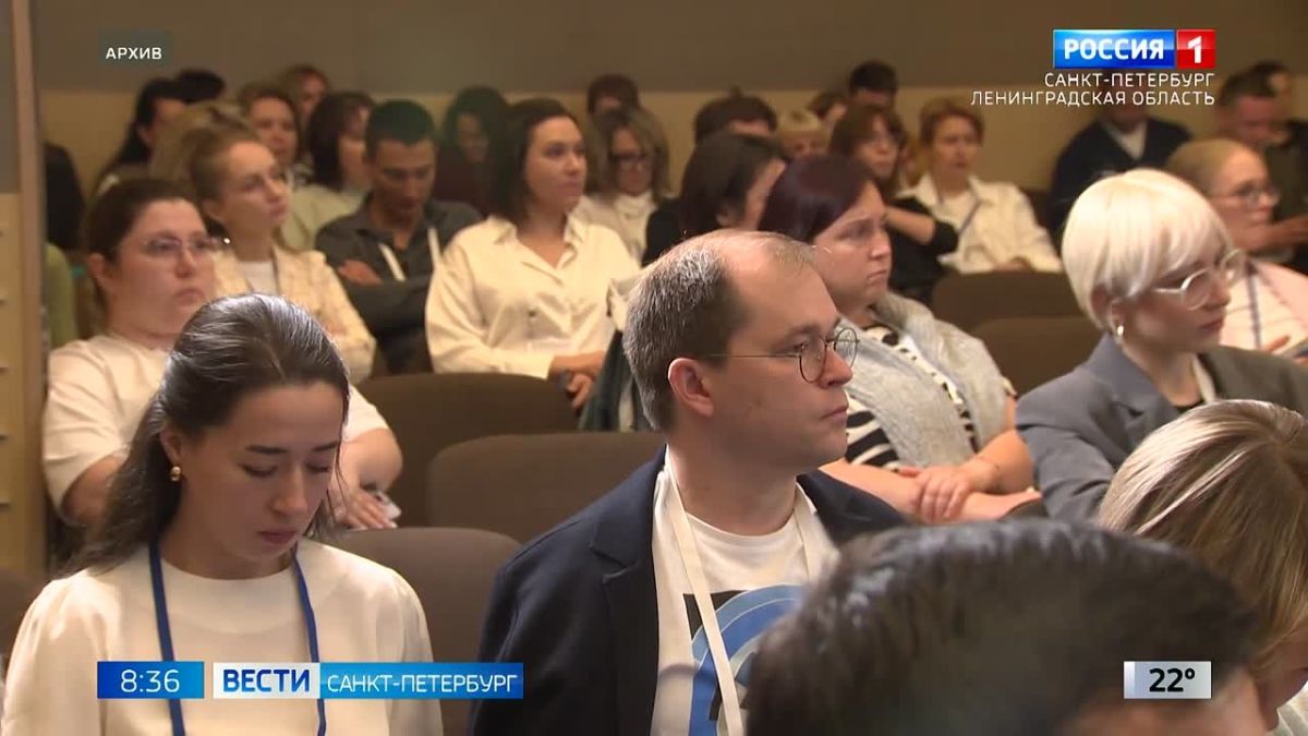 12-й Международный онкологический форум открывается в Петербурге