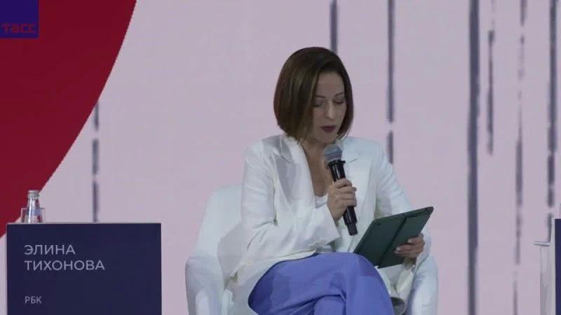 #Прямосейчас Новак и Набиуллина выступают на Финансовом конгрессе Банка России в Санкт-Петербурге