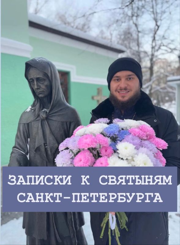 Роман Голованов: Сейчас идет Петров пост у православных