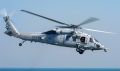 5-й флот ВМС США объявил, что вертолет MH-60S Seahawk, приписанный к авианосцу George H.W. Bush (CVN-77), совершил экстренную посадку на воду в Аравийском море рано утром в среду