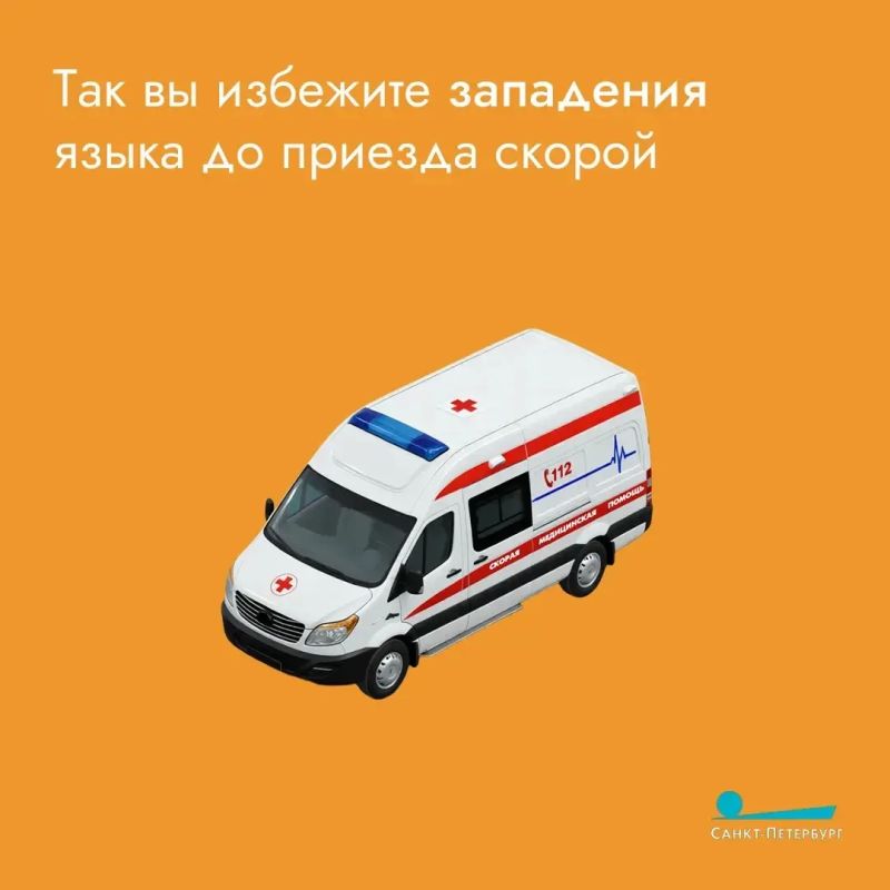 Почему детям лучше кататься на самокатах только под присмотром взрослых? Дети часто не чувствуют безопасную скорость, а самокат не прощает резких маневров – это приводит к тяжелым последствиям при падении Почему детям лучше кататься на самокатах только под присмотром взрослых? Дети часто не чувствуют безопасную скорость, а самокат не прощает резких маневров – это приводит к тяжелым последствиям при падении