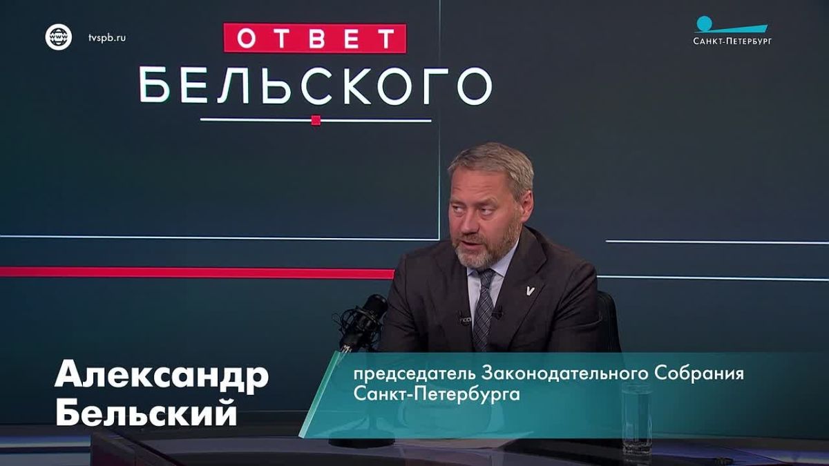 О пешеходном переходе на Серафимовском кладбище рассказал председатель Законодательного Собрания Санкт-Петербурга Александр Бельский в эфире программы «Среда Бельского»
