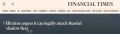 Юрий Баранчик: Financial Times сообщает, что Украина направила в Международную морскую организацию (IMO) письмо, в котором призвала рассматривать суда российского «теневого флота» как законные военные цели
