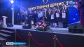 Выпускниками Института медицинского образования Центра Алмазова вручили дипломы