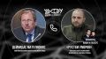 Эстонский чиновник в разговоре о дронах: мы вообще не виним Украину