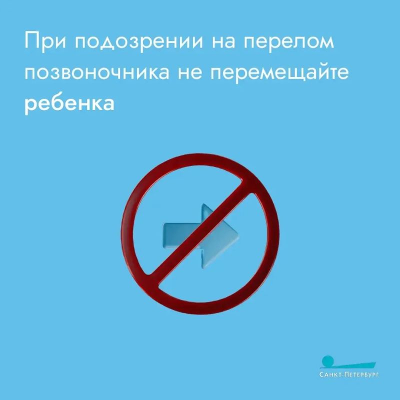 Почему детям лучше кататься на самокатах только под присмотром взрослых? Дети часто не чувствуют безопасную скорость, а самокат не прощает резких маневров – это приводит к тяжелым последствиям при падении Почему детям лучше кататься на самокатах только под присмотром взрослых? Дети часто не чувствуют безопасную скорость, а самокат не прощает резких маневров – это приводит к тяжелым последствиям при падении