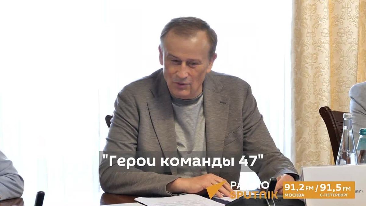 В Ленобласти приняли участников второго потока программы "Время героев"