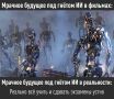 ��������� ���������� �������: ���� ������ ������� ���� ��� �������