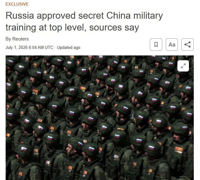 Reuters продолжает утверждать, что Китай тайно обучает российских военных, а ЕС никак не может решиться на введение новых санкций против Пекина