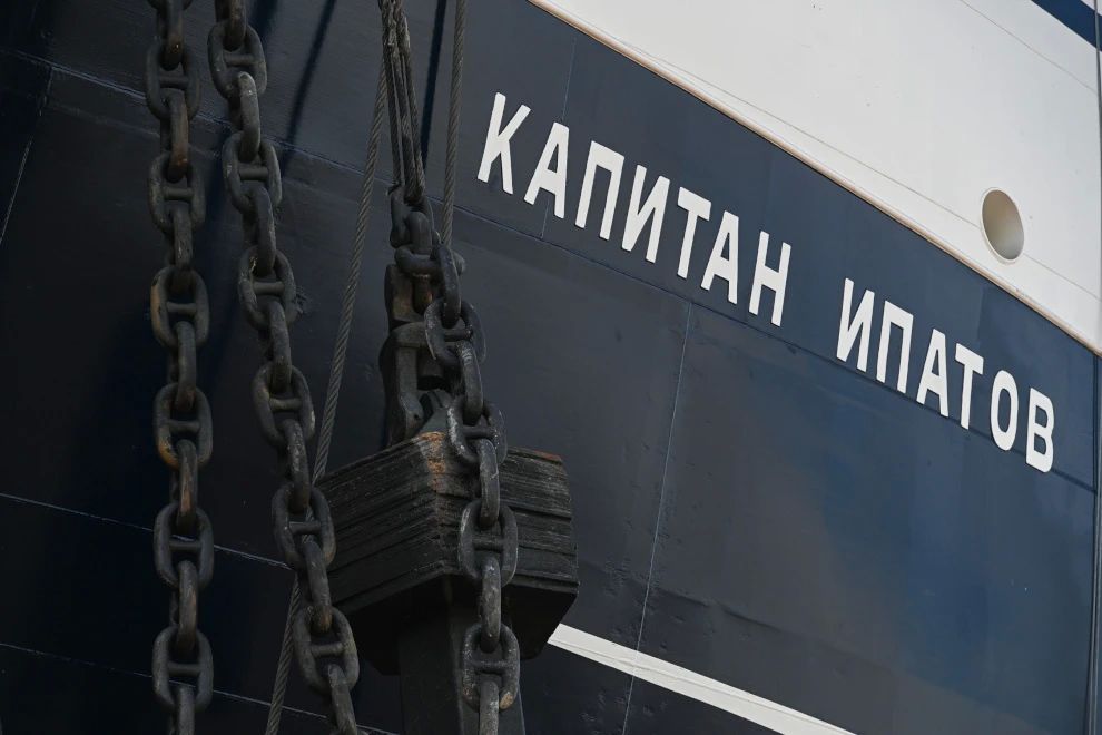 Морозильный рыболовный траулер "Капитан Ипатов" торжественно спустили на воду Морозильный рыболовный траулер "Капитан Ипатов" торжественно спустили на воду