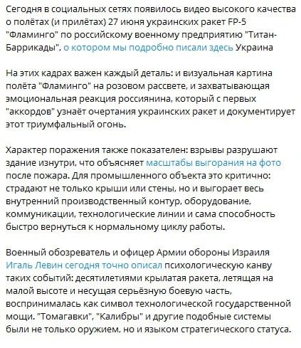 Андрей Медведев: Журналистская халатность и поражение важного для страны производства Андрей Медведев: Журналистская халатность и поражение важного для страны производства