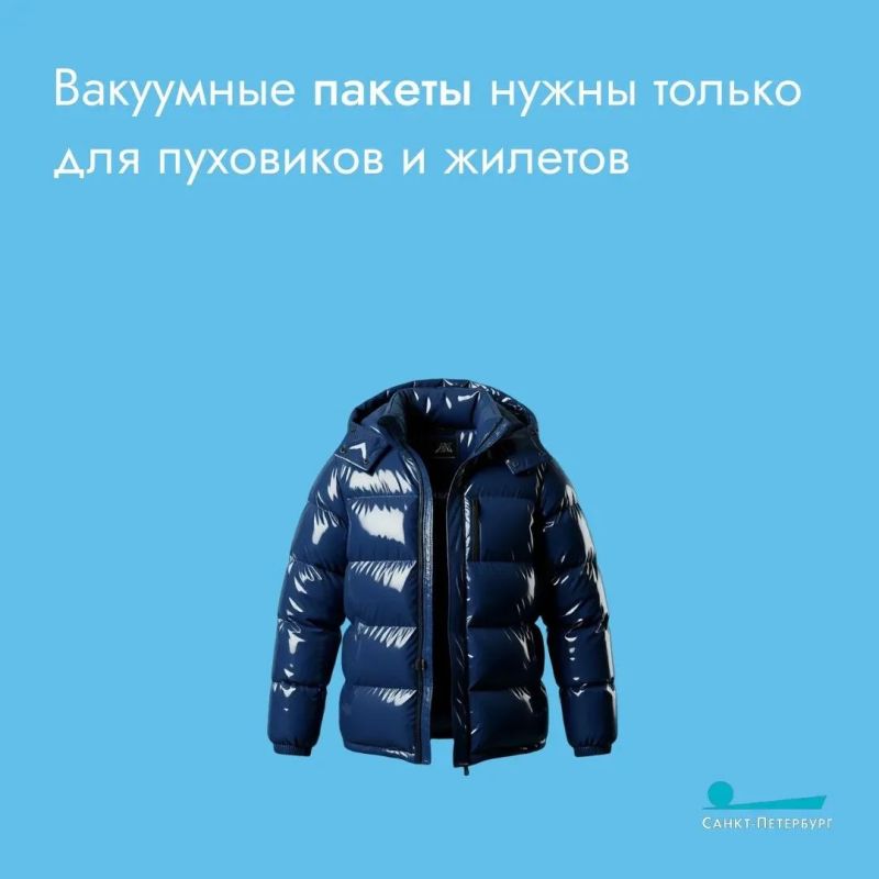 Собираетесь в путешествие, а вещи не помещаются в чемодан? Вы просто неправильно их складываете! Есть лайфкаки, которые помогут сэкономить место и взять все необходимое Собираетесь в путешествие, а вещи не помещаются в чемодан? Вы просто неправильно их складываете! Есть лайфкаки, которые помогут сэкономить место и взять все необходимое
