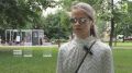 Незрячая выпускница из Петербурга впервые за всю историю ЕГЭ набрала 100 баллов по русскому и литературе