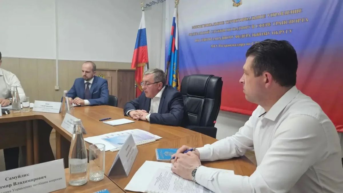 Руководитель Ространснадзора провёл рабочее совещание в СанктПетербурге