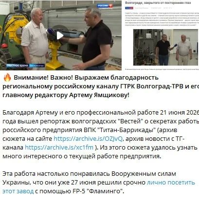 Андрей Медведев: Журналистская халатность и поражение важного для страны производства Андрей Медведев: Журналистская халатность и поражение важного для страны производства