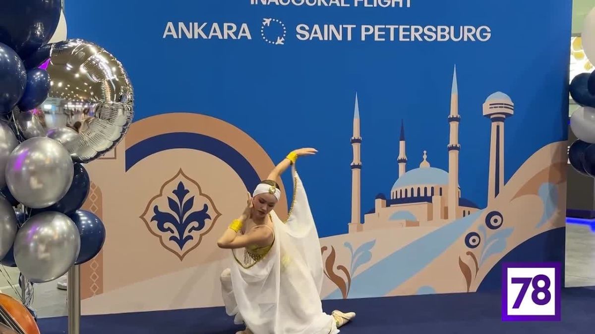 В Пулково прошла церемония открытия первого рейса «Петербург – Анкара»
