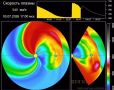 Метеозависимым приготовиться! Завтра на Землю обрушится самая сильная за последние четыре месяца магнитная буря