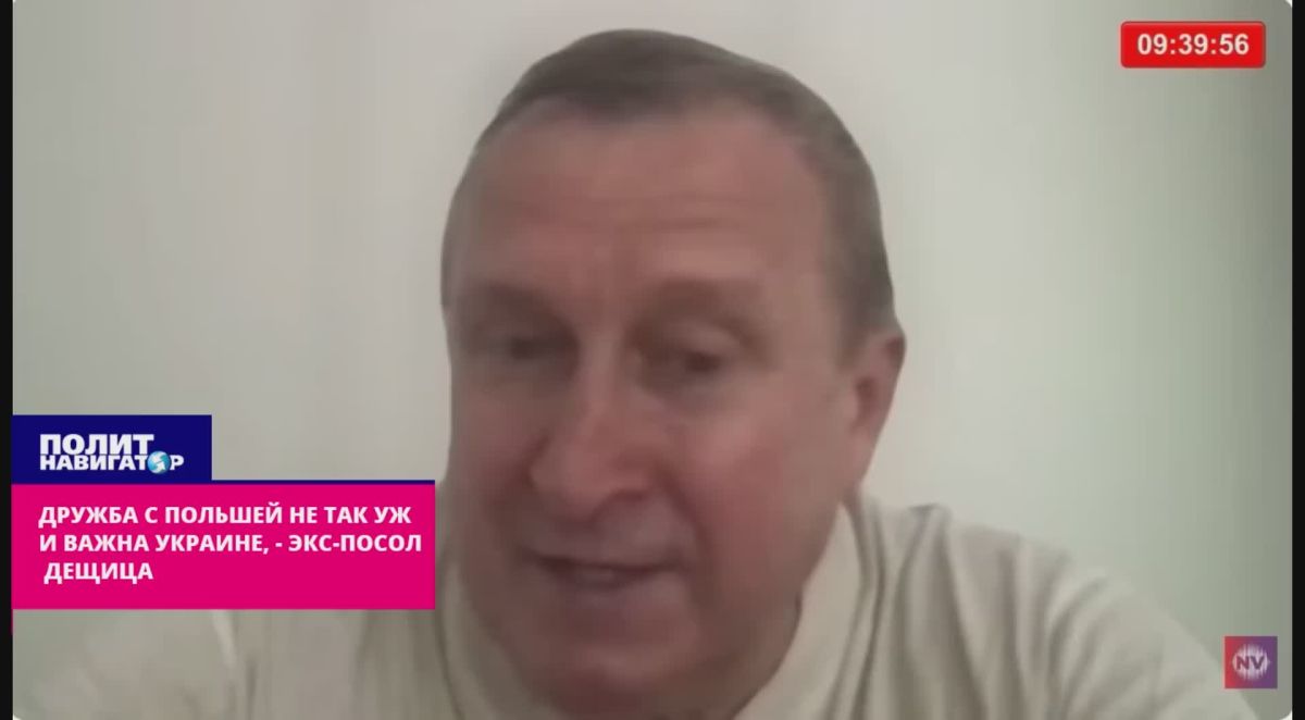Укро-дипломат поучает Польшу: Вы нам не «старшие братья», дорогу в Брюссель и Вашингтон найдём сами!