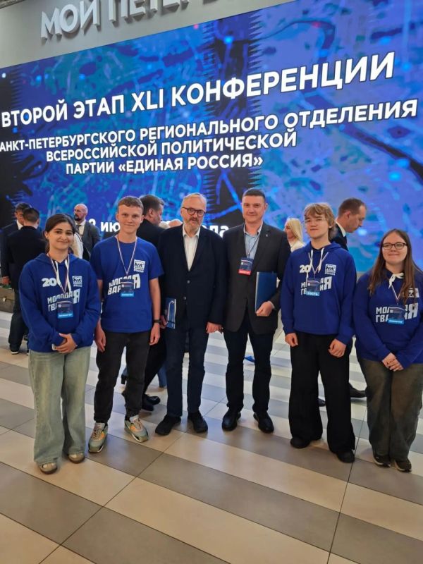 Виталий Милонов: Второй этап XLI конференции: партия выходит на активную фазу работы Виталий Милонов: Второй этап XLI конференции: партия выходит на активную фазу работы