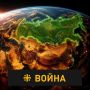 Чума, война и… голод. Многие позавидуют России