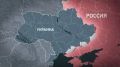 Юлия Витязева: Россия продолжит усиливать давление на киевский режим, чтобы достигнуть поставленных целей, заявил Песков